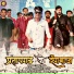 Jaiki Raja