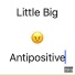 Litel-Big