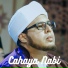 Majelis Warotsatul Musthofa