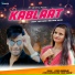 Vikas Khatri, Babli Uniyal Saklani