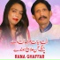 Rana Ghaffar