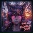 Техно-Киса