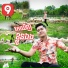 រ ន បញ ញ រ ត ន