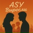 ASY