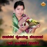 Sagar Todalabagi