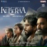 Dhanush