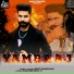 Reet Randhawa