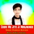 Harkesh Anchedi