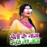 Juhi Yadav