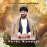 Feroz kondozi