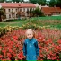 Лучиа