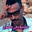 NAILI NAILI