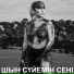 Maqpal Isabekova [www.ELER.kz]