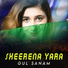 Gul Sanam
