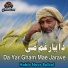Habib Noor Bulbol