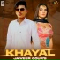 Jaiveer Gour
