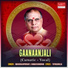 Maharajapuram S. Ramachandran