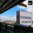 Kansai