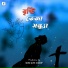 Agni Avik Soudip