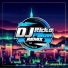 DJ Ricko Pillow