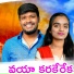 Balakrishna Badthya