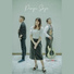 Passive feat. Amel Utami