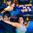 Yoddha Singh Bittu