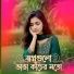 Jibon Khan
