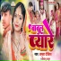 Priyanshu Thakur, Amrita Dixit