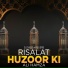 Ali Hamza