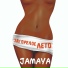 Jamaya