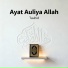Tauhid