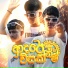 VIDU MUSIC