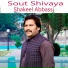 Shakeel Abbassi