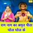 Kirti Singh