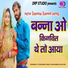 Jitendra Sen, Khushbu Khatri