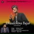 Sandeep Kumar