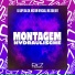 DJ Lipe Da Zn, MC BM OFICIAL, MC EDU 011