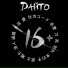 W.PXINT