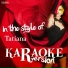 Ameritz Spanish Karaoke