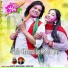 Kartik Badyakar, Mira das