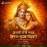 Babita
