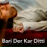 Qasid Ali Khan