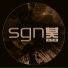 shock one