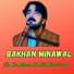 Bakhan Meenawal