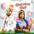 Vinu Solanki