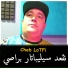 cheb lotfi feat. KACiMO BENNACER