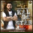 Manga Uppal feat. Deepak Dhillon