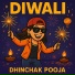Dhinchak Pooja