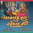 Shantilal Vataliya
